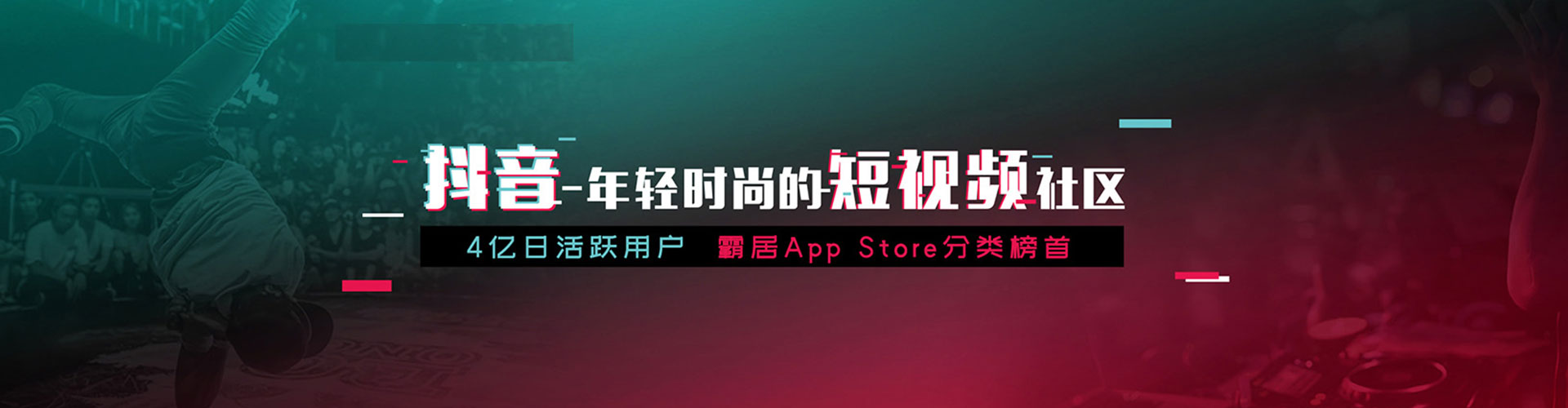 茶陵sem专员