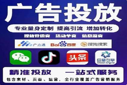 SEM竞价优化策略优化：案例解析提升广告转化率