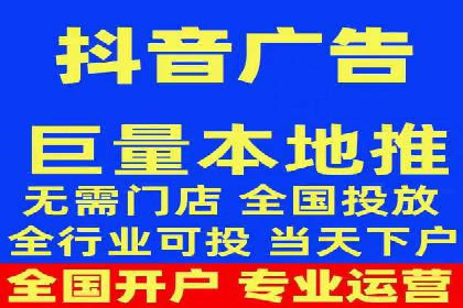 信息流竞价优化实战：案例分析及策略
