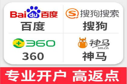 信息流广告开户全攻略：高效投放技巧